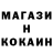 Кетамин VHQ Egregious Prevaricator